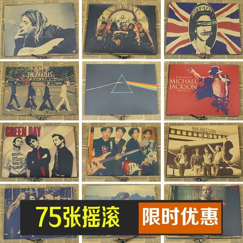 甘肃高中毕业证书图片
