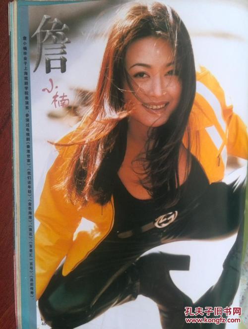 佛罗里达中部学院文凭毕业证哪里能买到